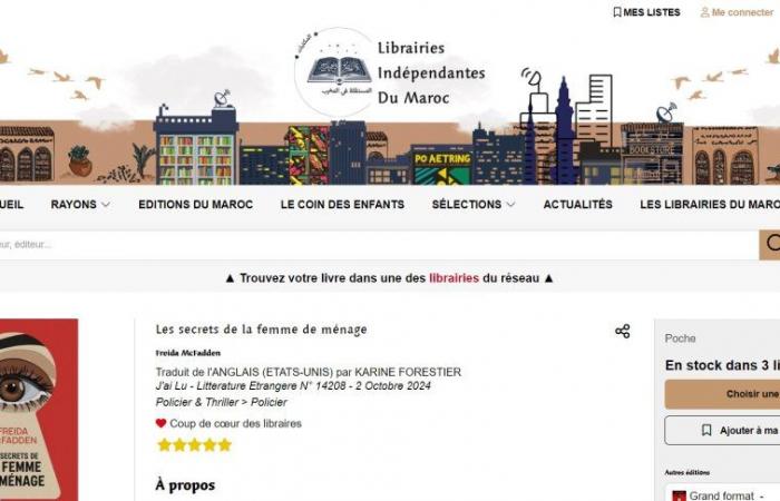 Un nouveau souffle pour les livres et les libraires