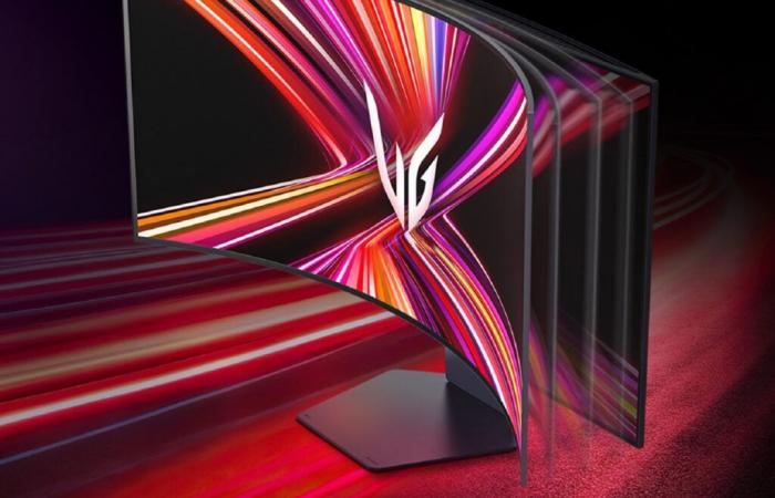 LG dévoile le premier écran OLED 5K2K pliable au monde