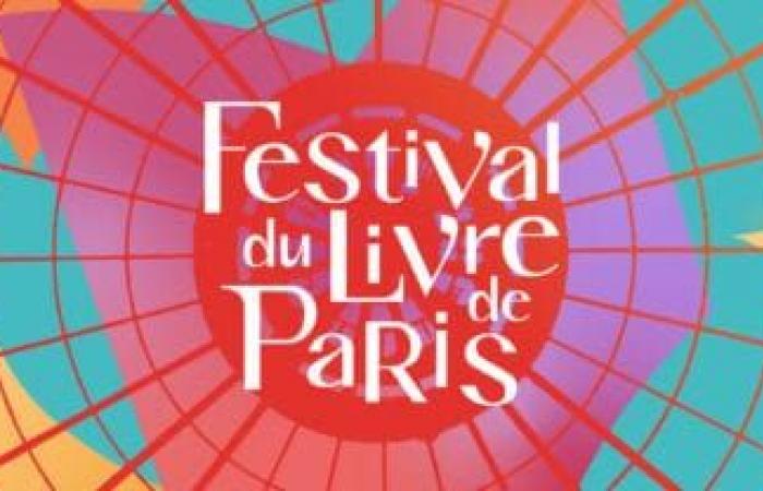 Le Festival du livre (et de la bande dessinée) de Paris revient au Grand Palais en 2025