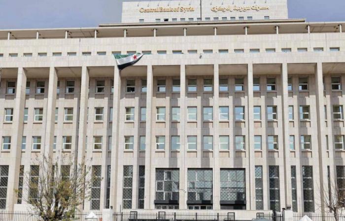 En Syrie, Maysaa Sabrine est nommée à la tête de la banque centrale