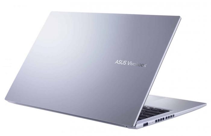 Processeur puissant et 16 Go de RAM pour cet Asus R1500QA-EJ178W vendu à moins de 500 € ! Pourquoi attendre les soldes ? – Esprit d’ordinateur portable