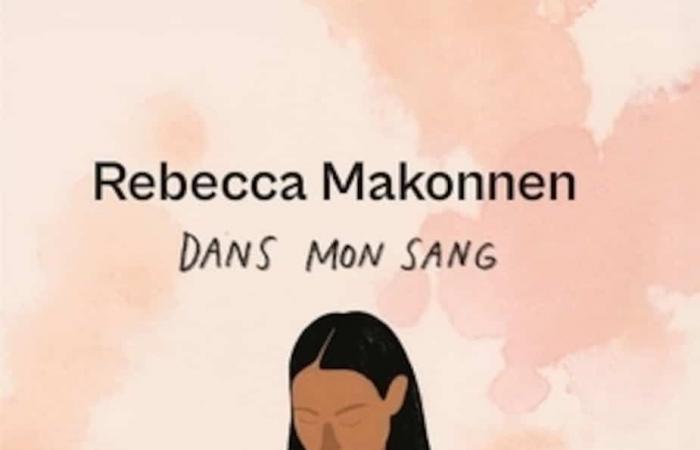 8 livres québécois préférés de cette année