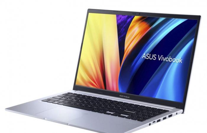 Processeur puissant et 16 Go de RAM pour cet Asus R1500QA-EJ178W vendu à moins de 500 € ! Pourquoi attendre les soldes ? – Esprit d’ordinateur portable