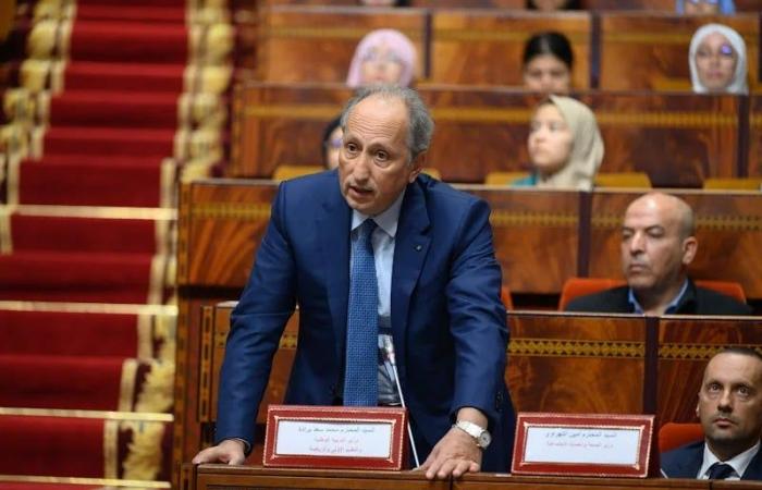 Berrada explique les raisons de l’absence des candidats marocains aux Olympiades britanniques de mathématiques