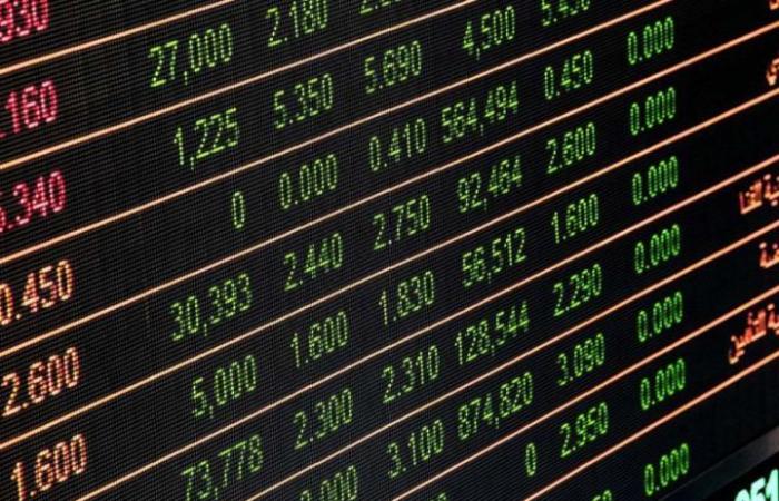 Les bourses asiatiques démarrent l’année en baisse