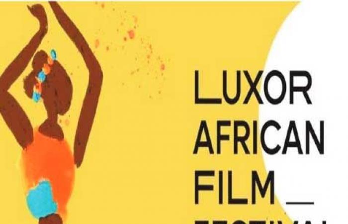 Participation du Maroc au Festival de Louxor du cinéma africain