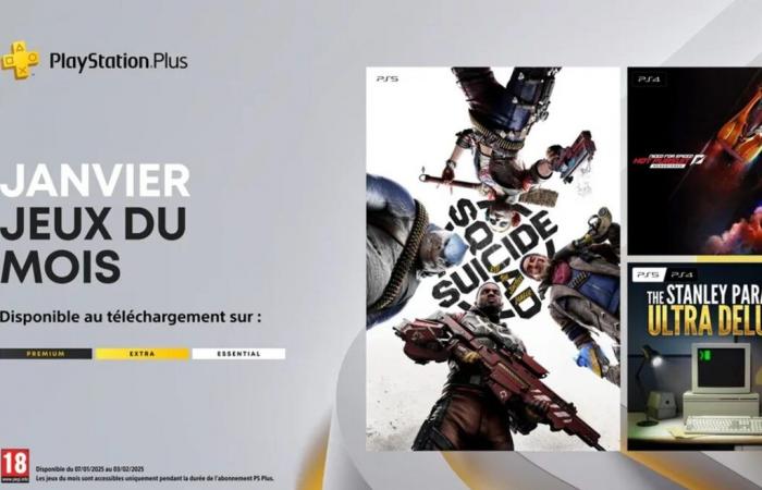 Sony démarre fort l’année 2025 avec les trois premiers jeux proposés aux abonnés PS Plus