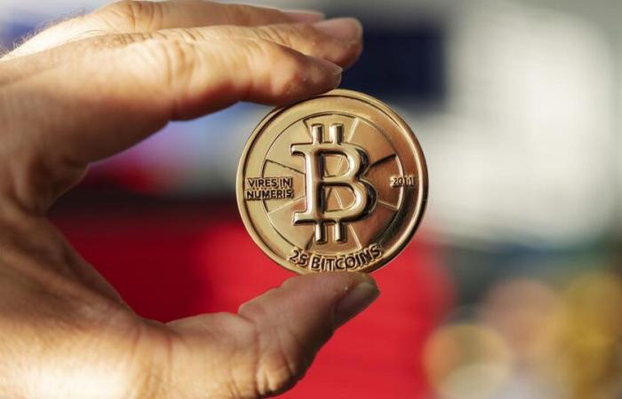 Les autorités suisses devraient-elles investir dans le Bitcoin ? – rts.ch