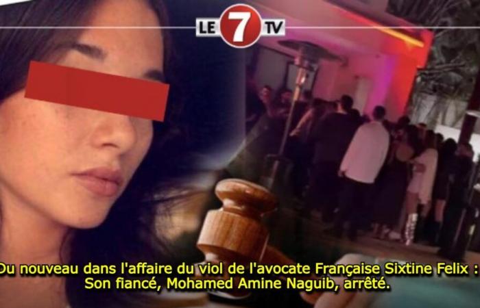 Son fiancé, Mohamed Amine Naguib, arrêté. – Le7tv.ma