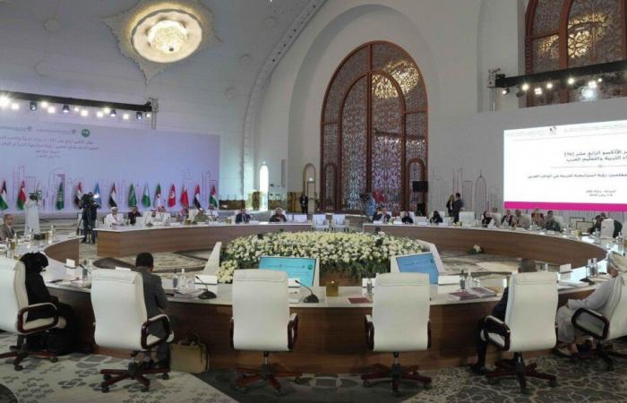 Ouverture des travaux de la 14ème conférence des ministres arabes de l’Éducation avec la participation du Maroc