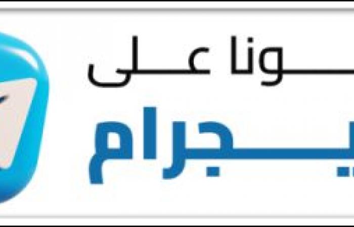 Minimum 8°.. Températures aujourd’hui, lundi 1-6-2025 en Egypte