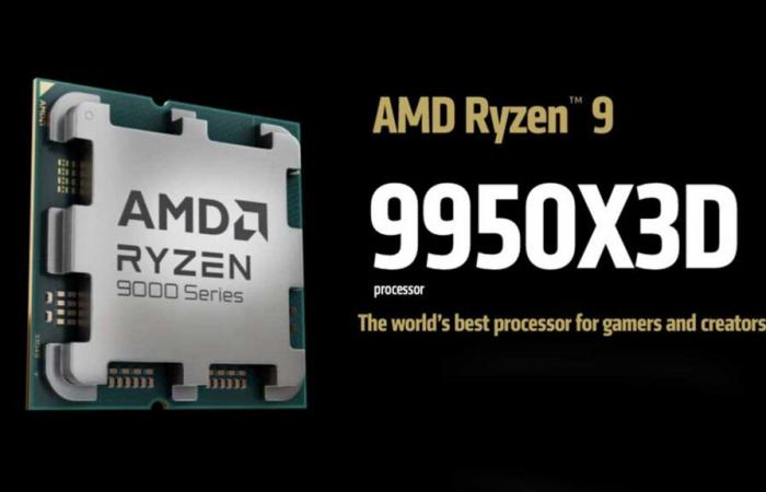 Ryzen 9 9950X3D, AMD annonce le processeur grand public le plus puissant au monde