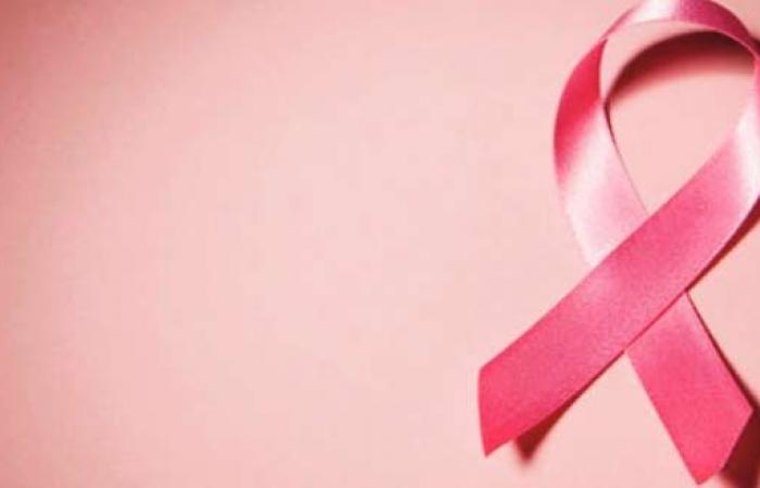 Journées de communication en soutien aux personnes atteintes de cancer, les 11 et 12 janvier