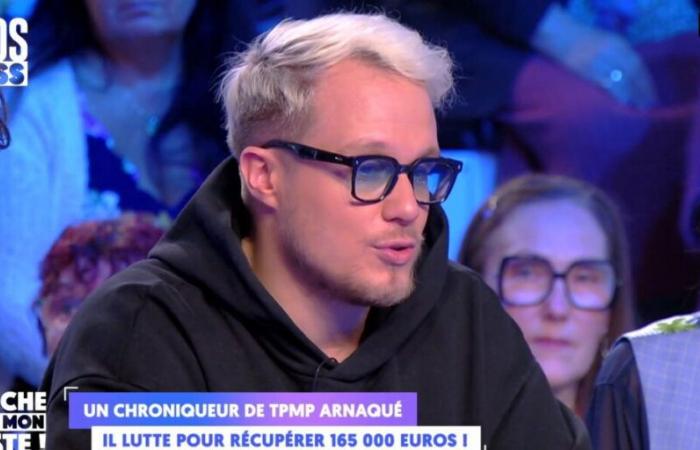 Guillaume Genton arnaqué par un ancien chroniqueur de TPMP, il balance (ZAPTV)