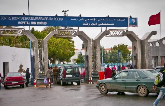 nouveau service d’urgences à l’hôpital universitaire Ibn Rochd