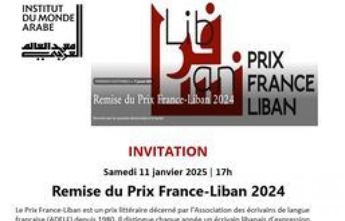 Award ceremony for the “France-Lebanon 2024 Prize” at the Institut du Monde Arabe in Paris – Institut du Monde Arabe – Paris, 75005