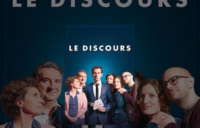 Le Cinquième Élément (film) sur TF1