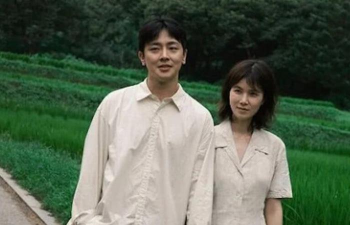 Gong Min Jung et Jang Jae Ho du drame « Marry My Husband » donnent naissance à leur premier enfant – K-GEN