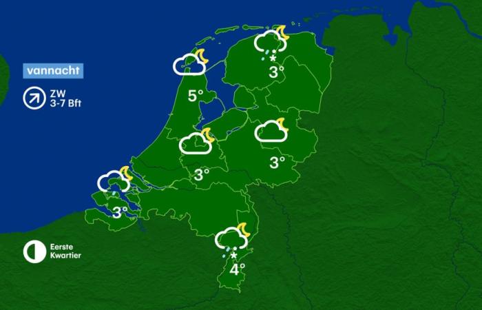 Précipitations actuelles, bulletin météo, prévisions météorologiques, radar de neige et images satellite