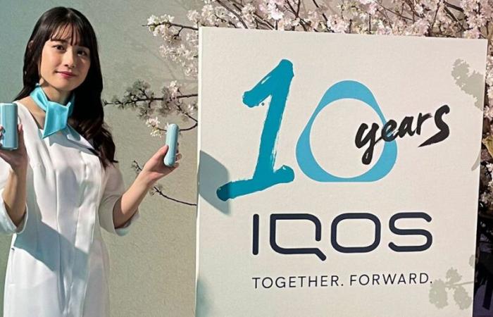 IQOS, une décennie de transformation