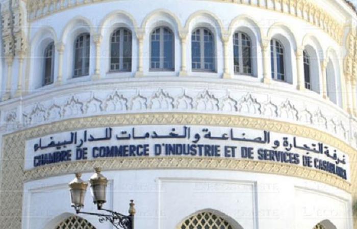 Réunions des commissions administratives chargées de réviser les listes électorales pour 2025 – Aujourd’hui le Maroc