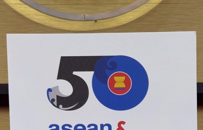 Célébration de 50 ans de partenariat avec l’ASEAN