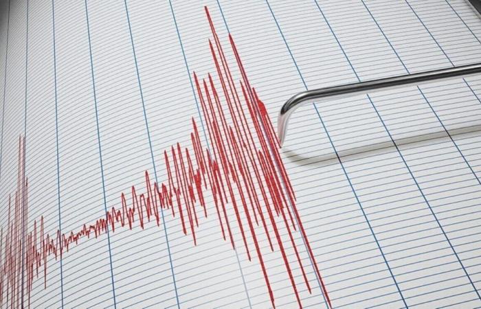 un séisme de magnitude 4 enregistré