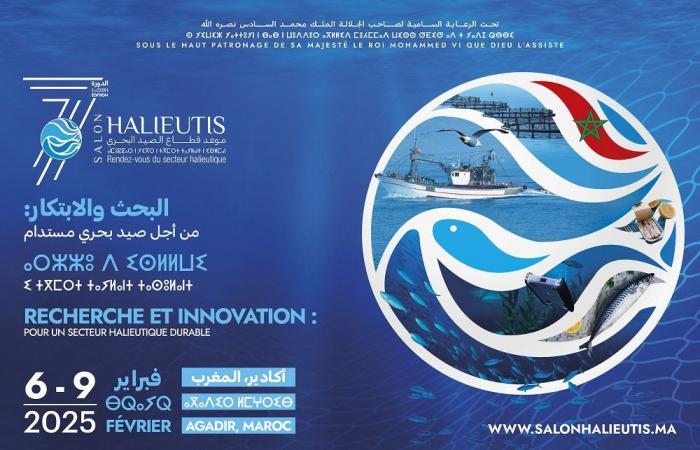 Le Salon Halieutis revient pour sa 7ème édition à Agadir du 6 au 9 février 2025