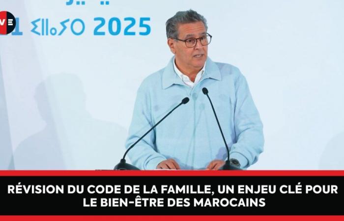 « Il faut intégrer les nouveautés du Code de la famille dans l’agenda du parti »