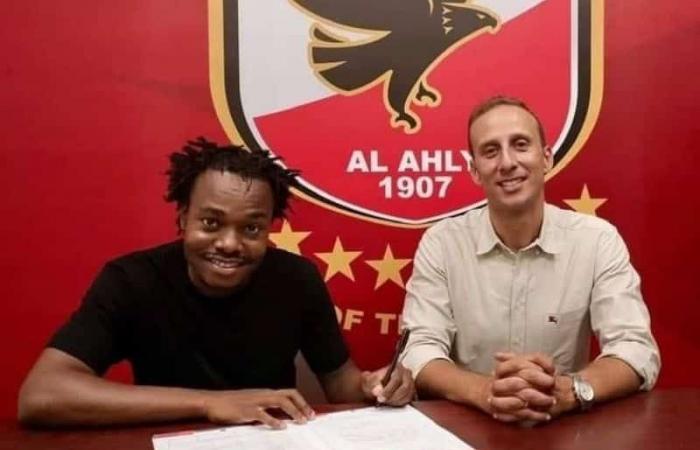 Percy Tau s’en va ! (Officiel)