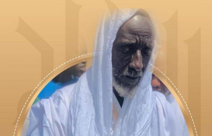 Décès de l’Imam Sidy Oumar Kounta, Ndiassane et la communauté Khadrya en deuil