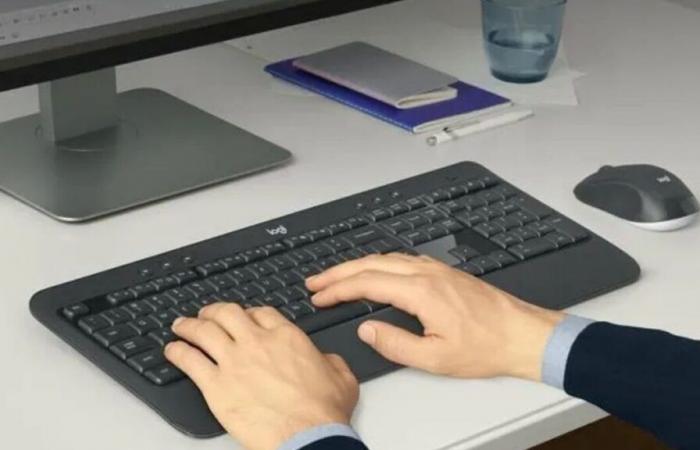 Cdiscount affole le web en proposant cet ensemble clavier et souris Logitech à moins de 50 euros