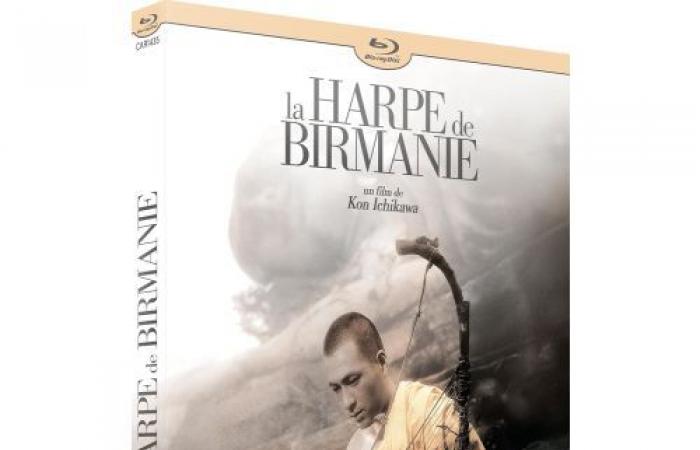 Restauration 4K et édition Blu-ray le 21 janvier en France