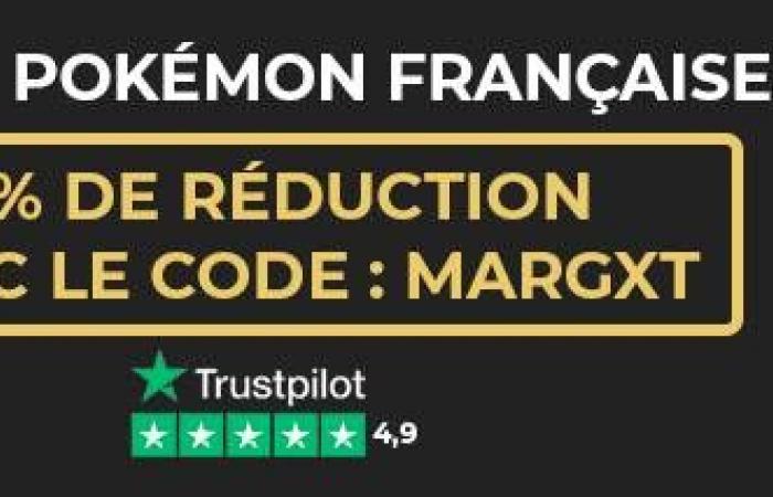 Mise à jour Pokémon Sommeil version 2.4.0