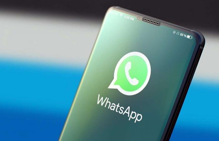 WhatsApp déploie une nouvelle fonctionnalité d’accessibilité