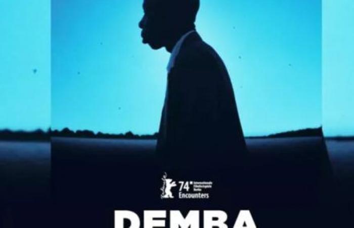 Le film « Demba » primé en Egypte