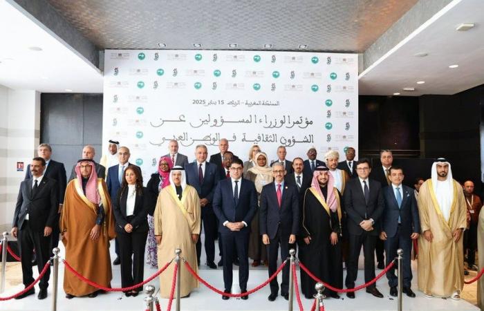 Les ministres arabes de la Culture saluent les efforts de SM le Roi en faveur de la cause palestinienne