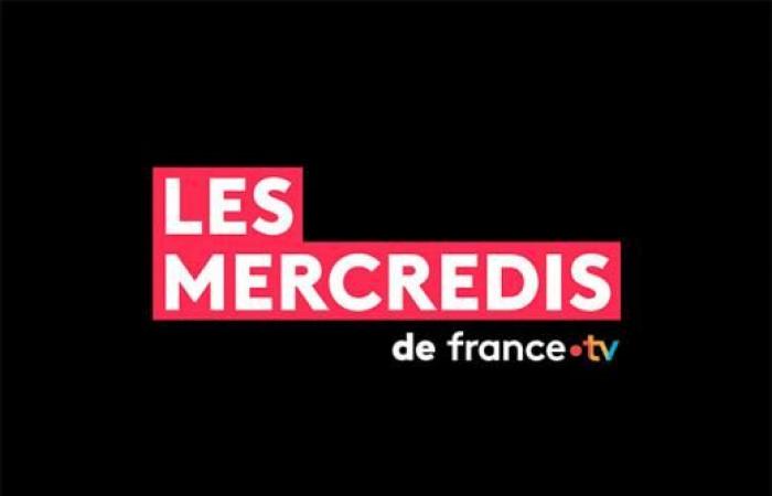 Nos séances les mercredis sur france.tv – Séances des 5 et 12 février 2025