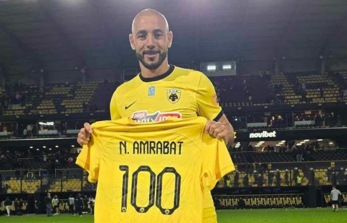 Nordin Amrabat proche d’un retour en Angleterre