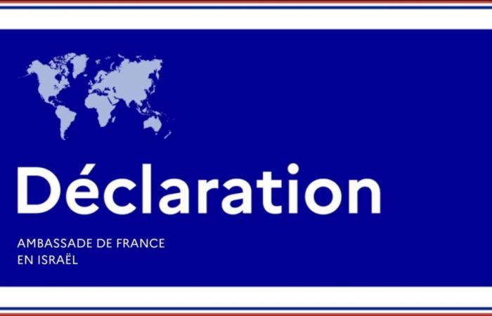 Accord de cessez-le-feu et libération des otages à Gaza – La France en Israël