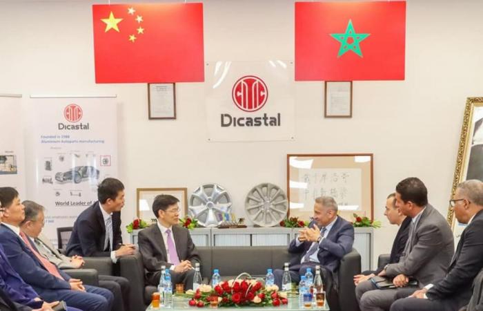 Maroc : CITIC, un pionnier africain parmi les « phares du monde »