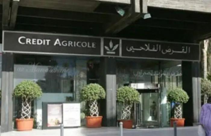 Centrale Danone and the Crédit Agricole du Maroc Group launch training for breeders