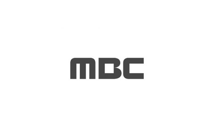 Nouvelles dates pour MBC Gayo Daejejeon 2024 – K-GEN