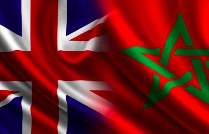 Lancement du groupe « Amis Travaillistes du Maroc »