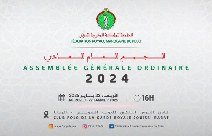 Rabat.. La Fédération Royale Marocaine de Polo tient son assemblée générale ordinaire