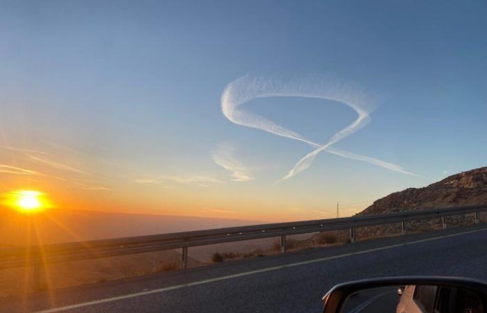 Le symbole associé aux otages revu dans le ciel