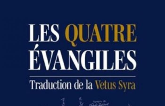 Les livres les plus vendus à La Procure en ce moment