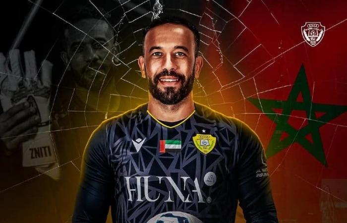 Al-Wasl officialise l’arrivée d’Anas Zniti