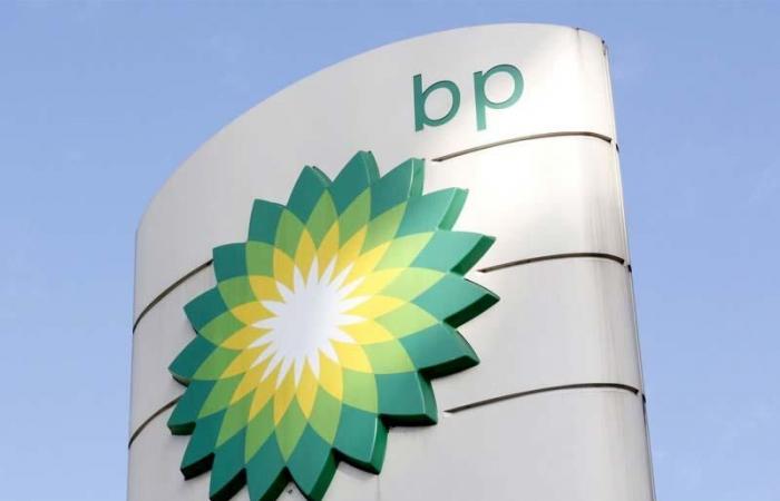 BP annonce qu’il supprimera des milliers d’emplois pour réduire ses coûts