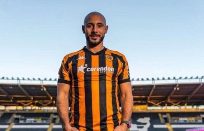 Le frère de la star de Fenerbahce a été transféré à Hull City